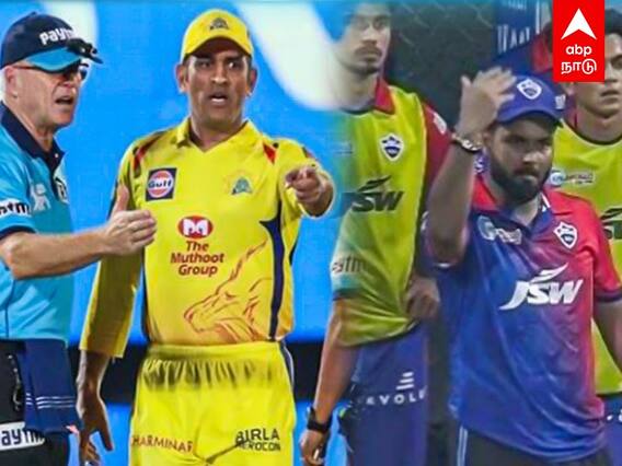 DC Vs RR IPL | தோனி செஞ்சா நியாயம்.. ரிஷப் செஞ்சா தப்பா? | Rishabh Pant Angry | MS Dhoni Losses Cool