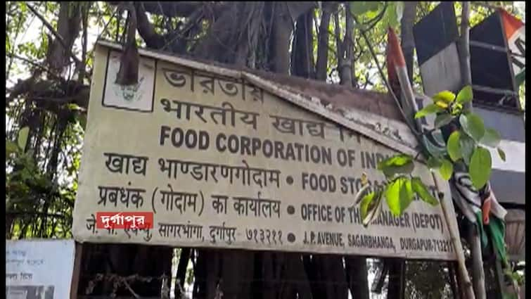 Paschim Burdwan Durgapur Allegation of Syndicate against Lorry owners Ration dealers in problem Durgapur News : দুর্গাপুরে এফসিআই গোডাউনে লরি মালিকদের ‘সিন্ডিকেট-দৌরাত্ম্য’, বিপাকে রেশন ডিলাররা