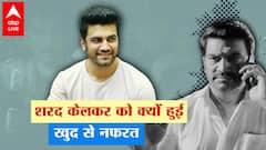 Sharad Kelkar को क्यों आ गया खुद पर गुस्सा ? 'Bahubali' को किस फ़िल्म ने तोड़कर रख दिया