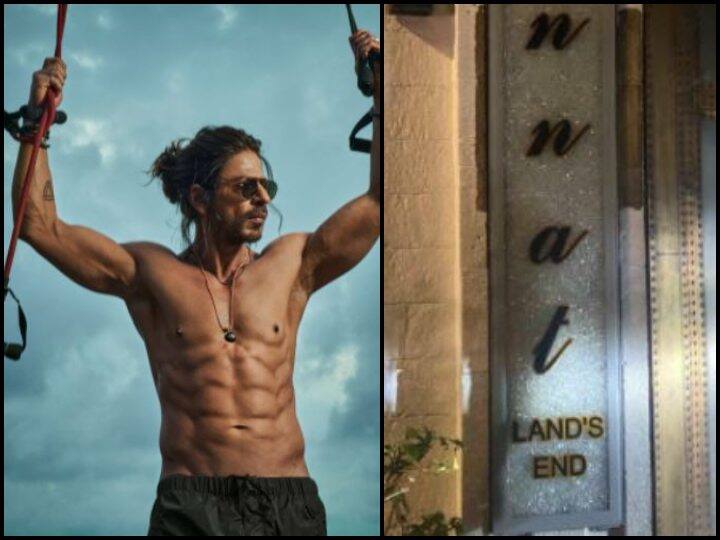 Trending news: Shahrukh Khan's bungalow 'Mannat' name plate changed