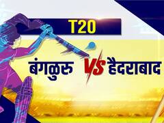 RCB vs SRH, Head to Head : बंगळुरु विरुद्ध हैदराबादमध्ये रंगणार आजची लढत, अशी आहे आतापर्यंतची आकडेवारी
