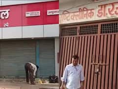 Farrukhabad News: अवैध रूप से चल रहे तीन नर्सिंग होम सील, मानक के विपरीत हो रहे थे संचालित