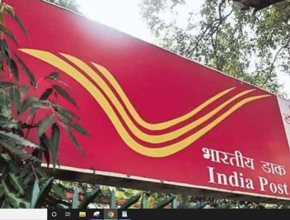 Fraud Alert: Post Office warns customers issues advice to be aware of fraud in the name of survey and quiz Fraud Alert: ਪੋਸਟ ਆਫਿਸ ਨੇ ਗਾਹਕਾਂ ਨੂੰ ਦਿੱਤੀ ਚੇਤਾਵਨੀ ! ਸਰਵੇ ਅਤੇ ਕੁਇਜ਼ ਦੇ ਨਾਂ 'ਤੇ ਹੋਣ ਵਾਲੀ ਧੋਖਾਧੜੀ ਤੋਂ ਸੁਚੇਤ ਰਹਿਣ ਦੀ ਦਿੱਤੀ ਸਲਾਹ