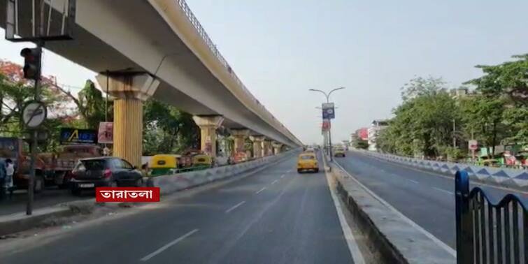 Taratala flyover closed from today due of Maintainance Work Taratala Flyover Close: আজ থেকে বন্ধ তারাতলা উড়ালপুল, তীব্র যানজটের আশঙ্কা