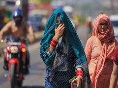 Jammu-Kashmir Weather Forecast: जम्मू-कश्मीर में गिरा तापमान और गर्मी से मिली राहत, जानें- आज कैसा रहने वाला है मौसम