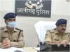 Aligarh Crime News: अलीगढ़ पुलिस ने बच्चा चोर गैंग का किया खुलासा, सरकारी योजनाओं के नाम पर ऐसे बनाते थे महिलाओं को शिकार