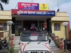 Beawar News: राजस्थान के ब्यावर में देवरानी ने जेठानी पर लगाया चोरी का आरोप, कैश और लाखों के जेवर लेकर पीहर भागी विधवा महिला