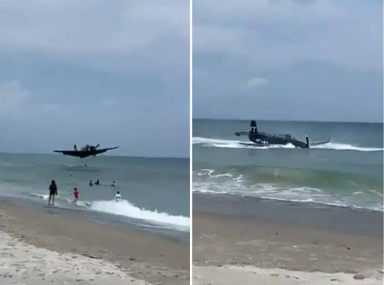 suddenly an airplane fell from sky into sea video viral Viral Video : अचानक आकाशातून समुद्रात कोसळलं विमान, पाहा व्हिडीओ