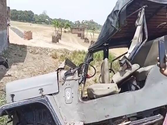 Siwan Accident: शादी समारोह में जाने के दौरान भीषण हादसा, जेसीबी और जीप की टक्कर, 2 लोगों की मौत, 10 घायल Siwan Accident: शादी समारोह में जाने के दौरान भीषण हादसा, जेसीबी और जीप की टक्कर, 2 लोगों की मौत, 10 घायल