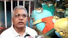 Anubrata CBI: 'এই চোর-পুলিশ খেলায় মানুষের আস্থায় চিড় ধরছে', মন্তব্য দিলীপের।Bangla News