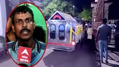 Visvabharati Student Death Update : 
