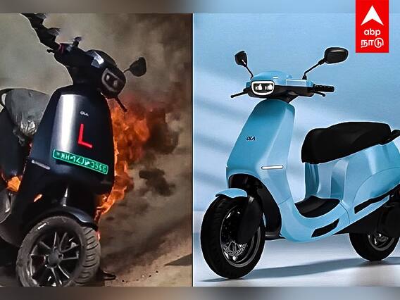 Disadvantages of E Bike : சுற்றுச்சூழலுக்கு பாதிப்பு.. இ- பைக்கால் என்னென்ன ஆபத்துகள் காத்திருக்கு?