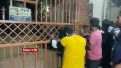 Viswa Bharati: 'দয়া করে নিরাপত্তা দিন, আমার জীবন ঝুঁকির মধ্যে', রাজ্যপালকে মেসেজ বিশ্বভারতীর উপাচার্যের।Bangla News