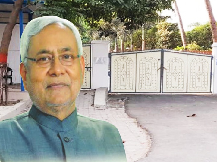Bihar CM Nitish Kumar Shifted To Seven Circular Road New Bungalow Know  Details Ann | Bihar CM House: नीतीश कुमार का पता बदला, खाली किया सीएम आवास,  अब सात सर्कुलर रोड वाले