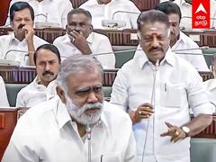 OPS assembly speech : நீங்க PWD அமைச்சரா இருந்தவர்தானே?ஓ.பி.எஸ். ஐ லாக் செய்த ஐ.பி