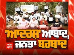 Ruined by Adarsh Scam, investors a helpless lot