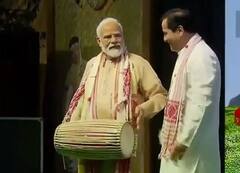 PM ਮੋਦੀ ਦਾ ਵੱਖਰਾ ਅੰਦਾਜ਼, ਰੌਂਗਲੀ ਬੀਹੂ ਸਮਾਰੋਹ 'ਚ ਵਜਾਏ ਵੱਖ-ਵੱਖ ਸਾਜ, ਵੀਡੀਓ ਵਾਇਰਲ