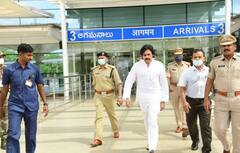 Pawan Kalyan: గన్నవరం ఎయిర్‌పోర్టులో జనసేనాని పవన్ కళ్యాణ్, అటునుంచి పశ్చిమ గోదావరి జిల్లాలకు