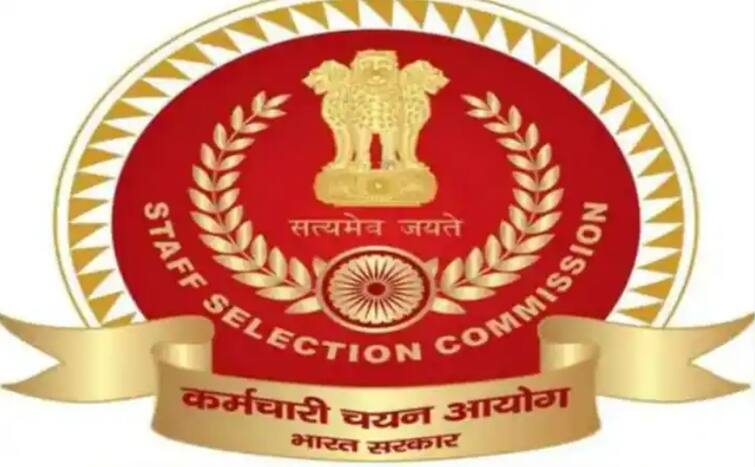 ssc mts 2020 21 tier 2 exam date announced check ssc schedule here ssc nic in SSC MTS 2021 Tier 2 Exam : या दिवशी SSC MTS टियर-2 परीक्षा होणार आहे, ही महत्वाची माहिती