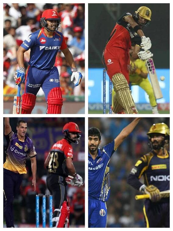 ఐపీఎల్‌లో అత్యంత తక్కువ స్కోర్లు ఇవే - నేటి బెంగళూరు ‘68’ ఏ స్థానంలో ఉందంటే?