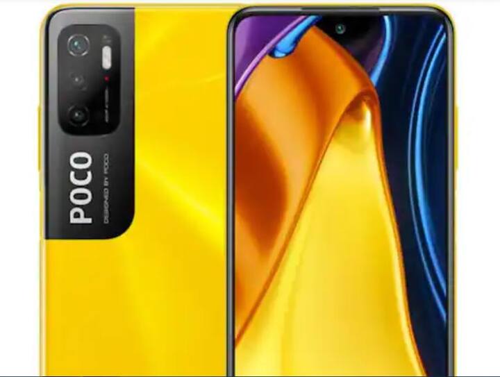 POCO C31:এই স্মার্টফোনে 4 GB RAM এর সঙ্গে 64 GB ইন্টারনাল মেমরি রয়েছে। এই ফোনে 6.53 ইঞ্চি ডিসপ্লে দেওয়া হয়েছে।   ফোনে ট্রিপল রেয়ার ক্যামেরা সেটআপ দিয়েছে কোম্পানি। সামনে রয়েছে ৫ মেগাপিক্সেলের ক্যামেরা। Flipkart-এ এর দাম 9499   টাকা।