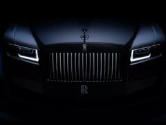 देखें रोल्स रॉयस की इस 12.25 करोड़ रुपये वाली लग्जरी कार की तस्वीरें, जानें स्पेसिफिकेशन्स