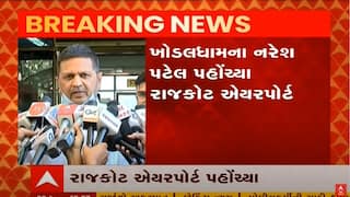 કૉંગ્રેસમાં જોડાવાની ચર્ચા વચ્ચે નરેશ પટેલે શું આપ્યું મોટું નિવેદન, જાણો શું કહ્યું