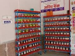 Jodhpur: कोरोना के दौरान जान गंवाने वाले 1136 लावारिस लोगों की अस्थियों का विसर्जन कल, आज दिवंगतों की याद में होगी भजन संध्या