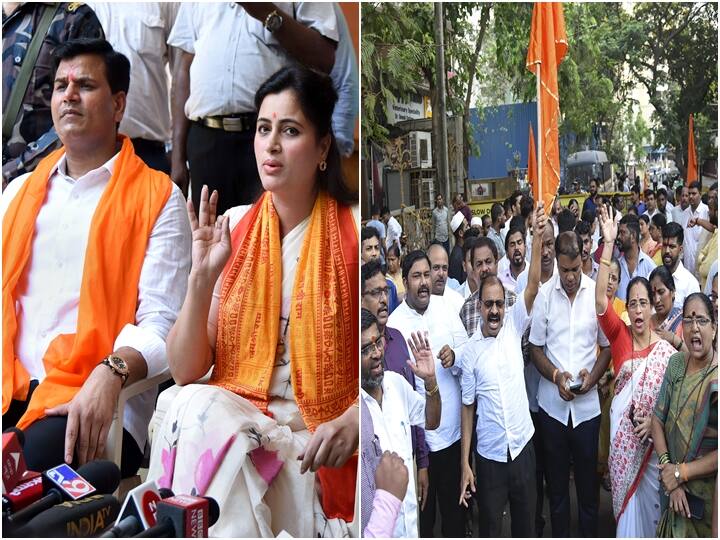 'Hanuman Chalisa' Row: Maharashtra CM Uddhav Thackeray Ordered Shiv Sena Workers To Heckle Us, Alleges Amaravati MP Navneet Rana | Updates 'Hanuman Chalisa' Row: Maharashtra CM Ordered Shiv Sena Workers To Heckle Us, Alleges Amaravati MP | Updates