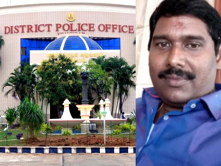 Police have registered a case against two persons, including an AIADMK leader, for swindling Rs 12 lakh near Marakkanam தொழிலில் பங்குதாரராக சேர்த்து கொள்வதாக கூறி 12 லட்சம் மோசடி - அதிமுக பிரமுகர் உட்பட 2 பேர் மீது வழக்குப்பதிவு