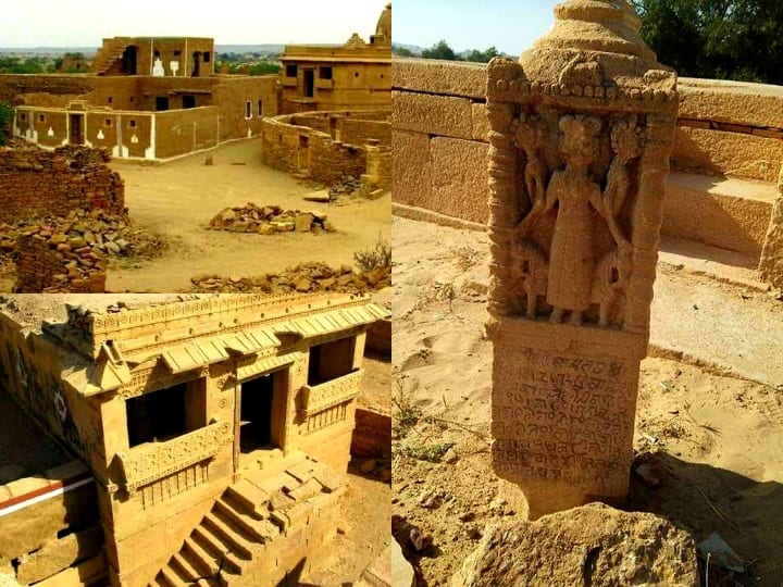 Rajasthan Kuldhara village was cursed by Brahmins, know its full story ANN  | Mystery Of Kuldhara Village: राजस्थान का वो श्रापित गांव जो रातों-रात हो  गया था वीरान, जानिए क्यों ब्राह्मणों ने