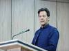 Imran Khan Vs Shehbaz Sharif: इमरान निकालेंगे शहबाज शरीफ सरकार के खिलाफ मार्च, कहा- 'सच्ची आजादी' की तैयारी का वक्त आ गया