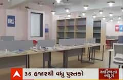 અમદાવાદઃ વિશ્વ પુસ્તક દિને અમદાવાદીઓને મળી 36 હજારથી વધુ પુસ્તકો ધરાવતી સ્માર્ટ લાયબ્રેરીની ભેટ, જાણો વિશેષતા