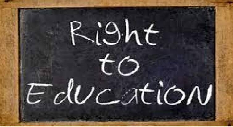 Right To Education Act: Record break 1 lakh 76  thousand form validates for admission RTE: ગુજરાતમાં ધો.1માં પ્રવેશ માટે આટીઈ અંતર્ગત અધધ ફોર્મ ભરાયા, જાણો ક્યારે થશે ઓનલાઈન બેઠક ફાળવણી