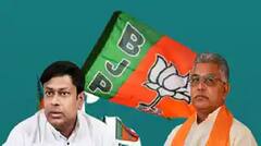 Dilip-Sukanta Tussle : রাজনীতির শুরুতে সবাই অনভিজ্ঞ থাকে, বঙ্গ বিজেপিতে এবার ‘অভিজ্ঞতা’ তরজা  দিলীপ-সুকান্তর