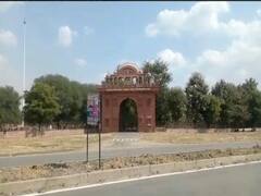 Rajasthan News: राजस्थान की इस यूनिवर्सिटी में बनेगा पहला 'एस्ट्रो पार्क', ज्योतिष शोधकर्ताओं में खुशी की लहर