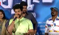 Biggboss Sohel New Movie Lucky Lakshman:టాలెంట్ ఉంది కాబట్టే వరుస సినిమాలు వస్తున్నాయి | ABP Desam