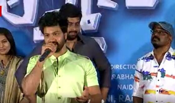 Biggboss Sohel New Movie Lucky Lakshman:టాలెంట్ ఉంది కాబట్టే వరుస సినిమాలు వస్తున్నాయి | ABP Desam