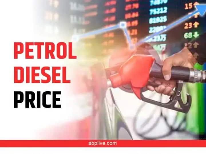 Maharashtra Petrol-Diesel Price Today: today petrol-diesel price in maharashtra, mumbai, greater mumbai, pune, nagpur nashik, kolhapur 24 april Maharashtra Petrol-Diesel Price Today: महाराष्ट्र में पेट्रोल-डीजल की कीमत में बदलाव हुआ या नहीं, जानें- इन बड़े शहरों में कितना है तेल का रेट