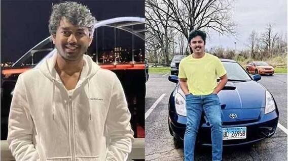Chicago Accident: చికాగోలో జరిగిన యాక్సిడెంట్ లో ఇద్దరు తెలుగువారు మృతి | ABP Desam