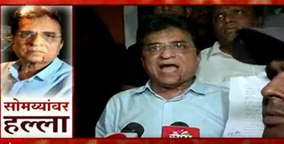Kirit Somaiya: हल्ल्यानंतर किरीट सोमय्या आक्रमक ABP Majha