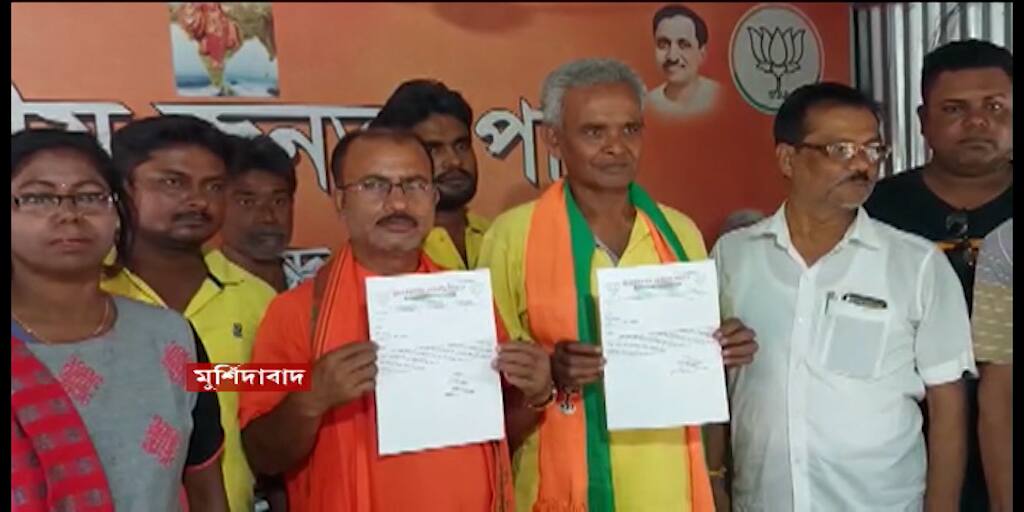 Murshidabad BJP inner clash leadership again demanded resignation from the party post Murshidabad News: ফের প্রকাশ্যে কোন্দল, ক্ষোভ উগরে দলীয় পদ থেকে অব্যাহতি চাইলেন বিজেপি নেতৃত্ব