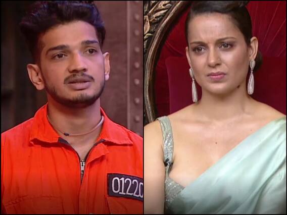 Lock Upp: 'मैं 6 साल का था..उस वक्त नहीं समझ आता था'- सीक्रेट शेयर कर कंगना के सामने रोने लगे मुनव्वर फारूकी Lock Upp: 'मैं 6 साल का था..उस वक्त नहीं समझ आता था'- सीक्रेट शेयर कर कंगना के सामने रोने लगे मुनव्वर फारूकी