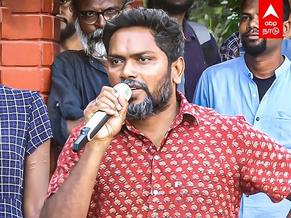 Pa Ranjith | இளையராஜாவை வைத்து காய் நகர்த்தும் பாஜக.. பா.ரஞ்சித்!