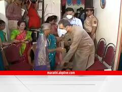 फायर आजींच्या घरी 'मातोश्री', उद्धव ठाकरे यांनी सहकुटूंब घेतली चंद्रभागा शिंदे यांची भेट