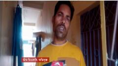 Jhalda: ’ওঁদের অভিযোগ সম্পূর্ণ মিথ্যা’, দাবি অভিযুক্ত ভীম তিওয়ারির।Bangla News