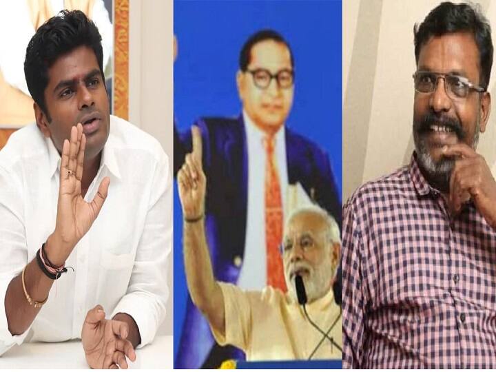 Annamalai has posted Twitter page accepting the challenge by vck sangathamizhan 'அண்ணன் திருமா'கிட்ட பேசிட்டு ஒரு முடிவை சொல்லுங்க..! விசிக சவாலை ஏற்றுக்கொண்ட அண்ணாமலை!