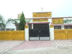 Bareilly News: बरेली में ग्राम विकास अधिकारी सस्पेंड, एक करोड़ रुपये के घोटाले का है आरोप