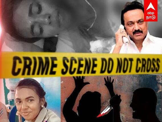 பெண் SI-க்கு கத்தி குத்து.. கழிவறையில் வழுக்கி விழுந்த ஆறுமுகம்!