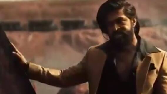 फिल्म KGF 2 लगातार नया इतिहास रच रही है, देखिए अब इस फिल्म ने कौन सा नया रिकॉर्ड बनाया